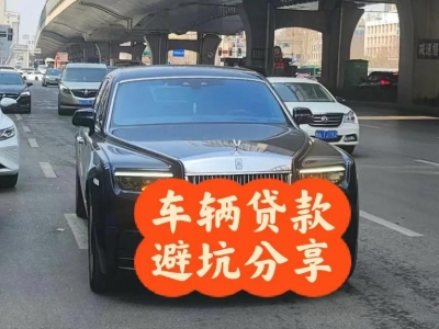 内黄汽车抵押贷款中押本不押车贷款需要什么材料?